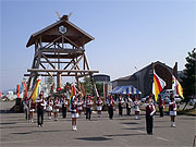 奴奈川大ウス祭り