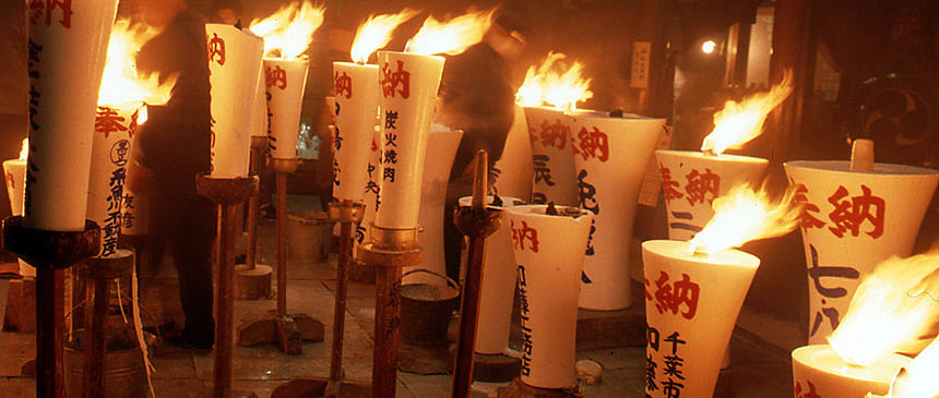 白山神社お筒粥の神事・献灯祭