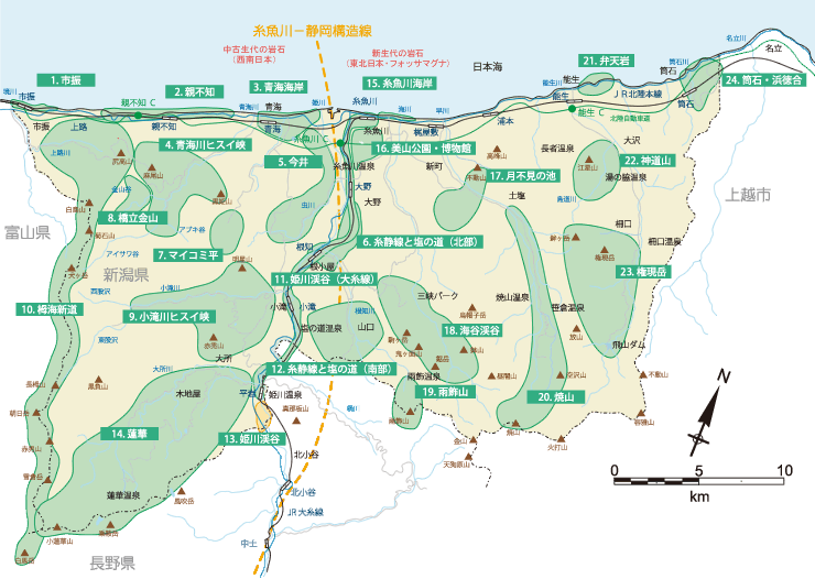 糸魚川ジオパークの地図